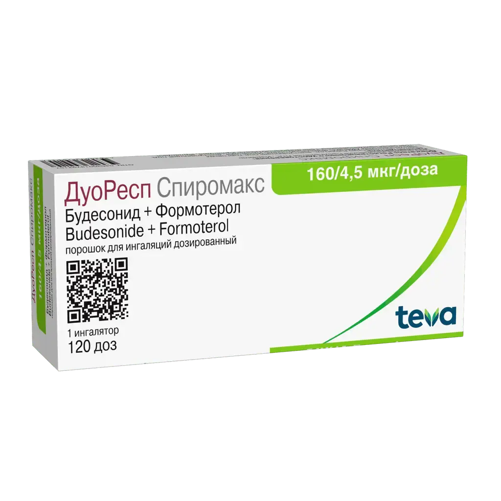 ДУОРЕСП СПИРОМАКС пор. д/ингал. доз. (ингалятор) 160мкг+4.5мкг/доза - 120доз N1 (ТЕВА, ИРЛАНДИЯ)