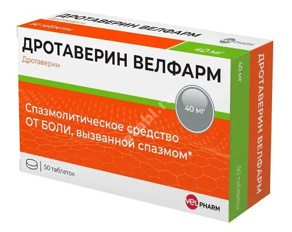 ДРОТАВЕРИН табл. 40мг N50 (ВЕЛФАРМ, РФ)