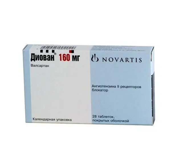 ДИОВАН табл. п.о. 160мг N28 (НОВАРТИС  ФАРМА, ИТАЛИЯ/ИСПАНИЯ/ШВЕЙЦАРИЯ)