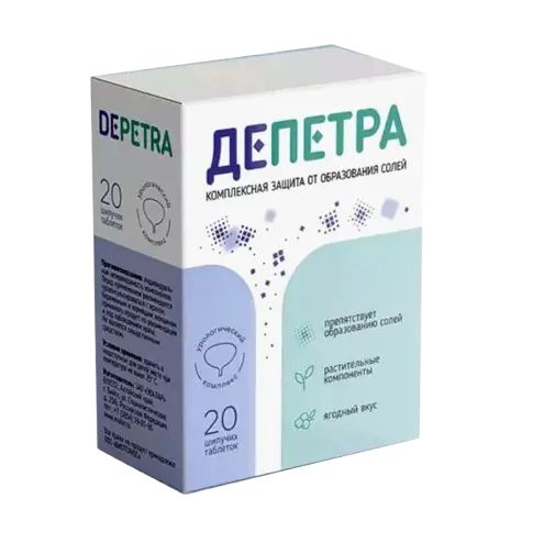 ДЕПЕТРА табл. шип. 3.8г N20 (ЭВАЛАР, РФ)