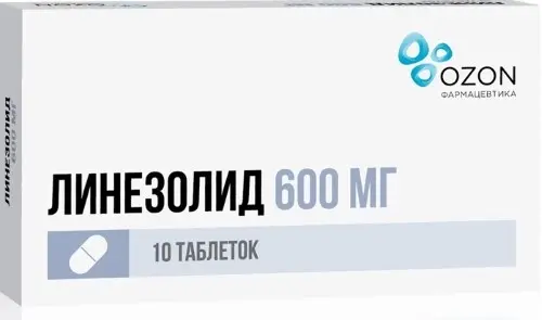 ЛИНЕЗОЛИД табл. п.п.о. 600мг N10 (ОЗОН, РФ)