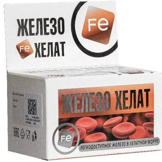 ЖЕЛЕЗА ХЕЛАТ табл. 14мг - 0.2г N100 (Авен, РФ)