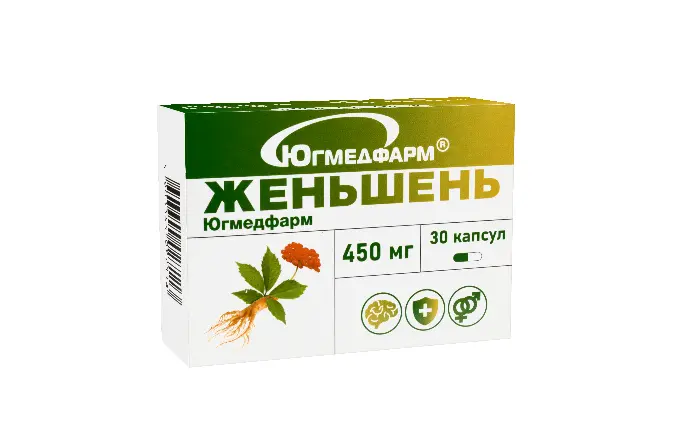 ЖЕНЬШЕНЬ капс. 0.45г N30 (Югмедфарм, РФ)
