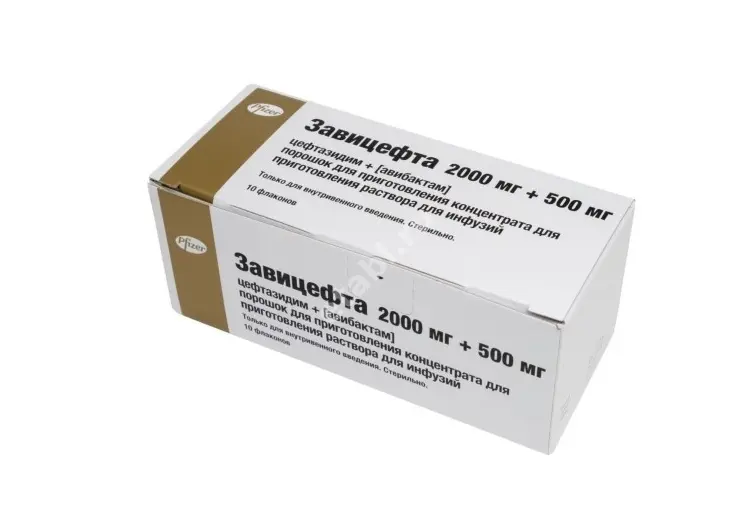 ЗАВИЦЕФТА пор. д/конц. для р-ра д/инф. (фл.) 2 000мг+500мг - 20мг N10 (ПФАЙЗЕР, ИТАЛИЯ)