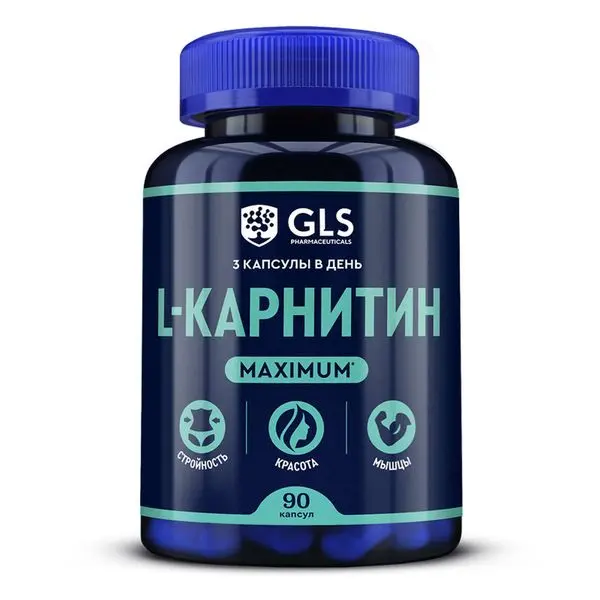 L-КАРНИТИН GLS капс. 0.58г N90 (ГЛОБАЛ ХЭЛФ КЕАР, РФ)