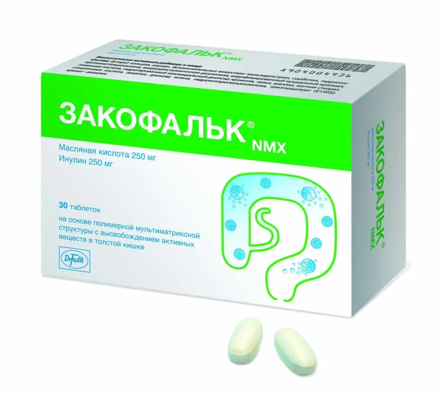 ЗАКОФАЛЬК NMX табл. N30 (Космо , ИТАЛИЯ)