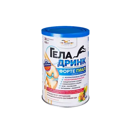 ГЕЛАДРИНК ФОРТЕ ГИАЛ пор. 420г N1 Ананас (Орлинг, ЧЕХИЯ)