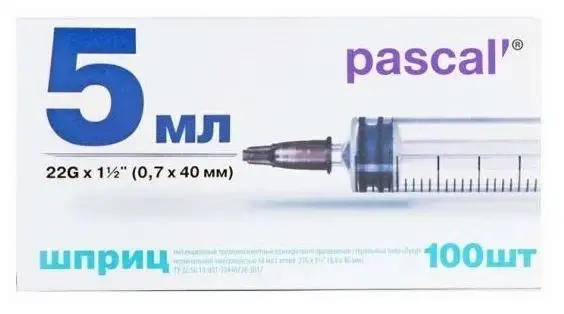 ШПРИЦ 5мл 3хкомп N100 (Паскаль Медикал, РФ)