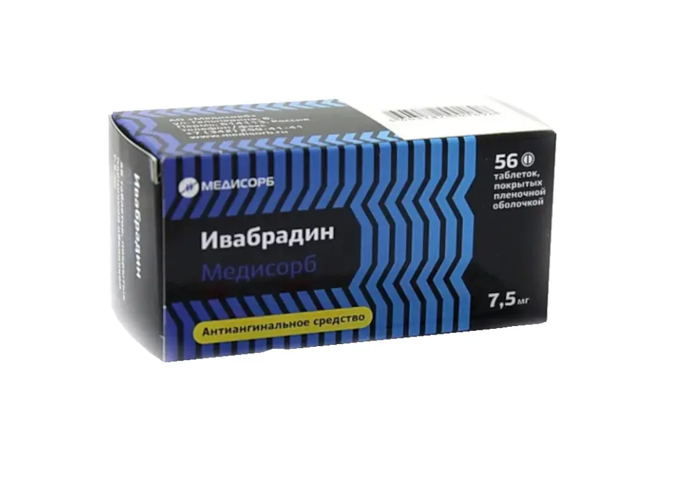 ИВАБРАДИН табл. п.п.о. 7.5мг N56 (Медисорб, РФ)