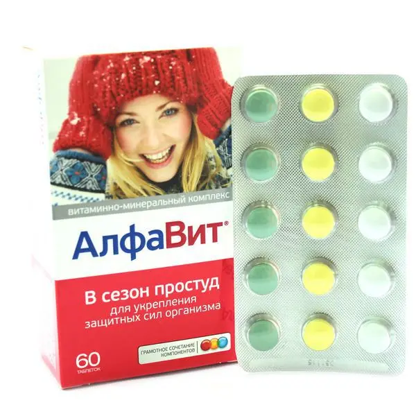 АЛФАВИТ В сезон простуд табл. N60 (БУШАРА РЕКОРДАТИ, РФ)