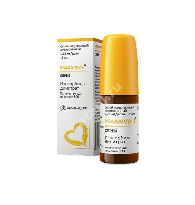 ИЗАКАРДИН спрей подъязычн. доз. (фл.) 1.25мг/доза - 15мл N1 (ФАРМАМЕД СПб, РФ/УКРАИНА)