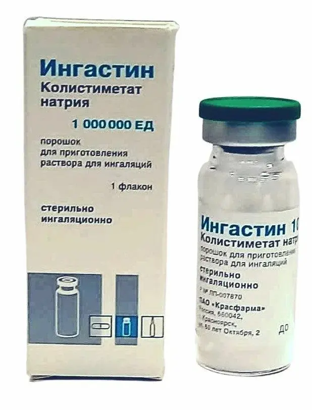 ИНГАСТИН пор. д/р-ра ингал. (фл.) 1 000 000ЕД N1 (Красфарма, РФ)