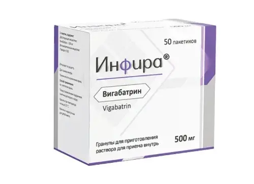 ИНФИРА гран. д/р-ра внутр. (пак.) 500мг N50 (ФАРМПРОЕКТ, РФ)