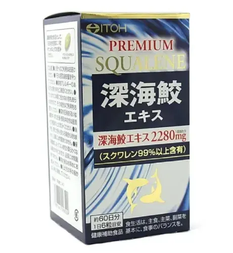 СКВАЛЕН Итох (ITOH) капс. 376мг - 0.59г N360 (Итох Канпо Фармасеутикал, ЯПОНИЯ)