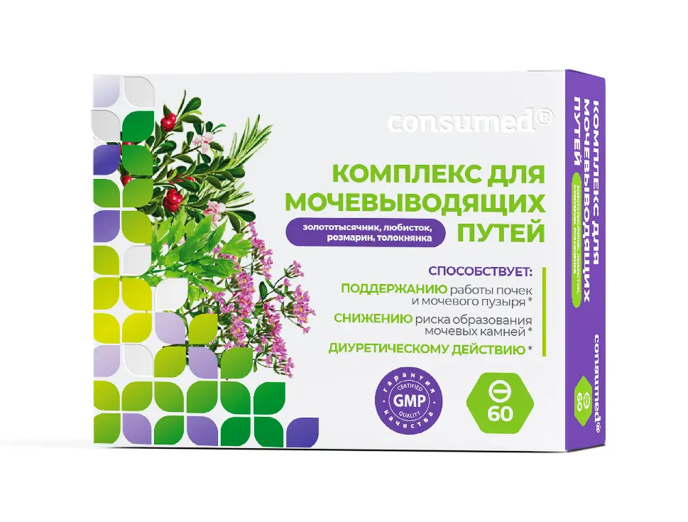 КОМПЛЕКС для мочевыводящих путей Консумед табл. N60 (Биотерра, БЕЛАРУСЬ)