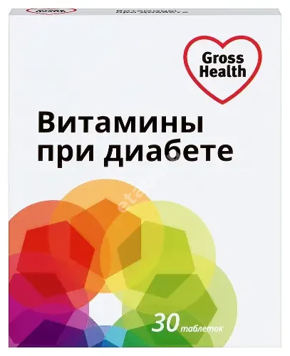 ВИТАМИНЫ ПРИ ДИАБЕТЕ Гроссхелс (GrossHealth) табл. п.о. 0.824г N30 (Квадрат-С, РФ)