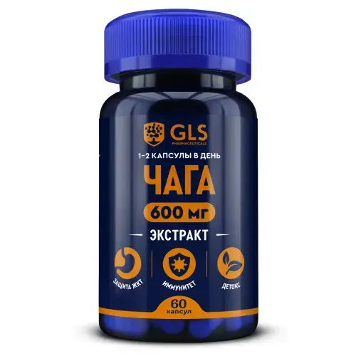 ЧАГА GLS капс. 0.4г N60 (ГЛОБАЛ ХЭЛФ КЕАР, РФ)
