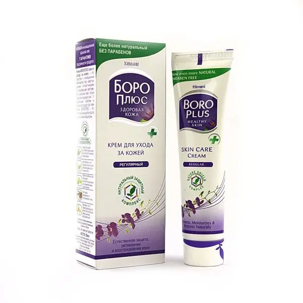 БОРО ПЛЮС Регулярный крем розовый/фиолет 25г - 25мл (Хелиос Перфюм энд Косметик, ОАЭ)