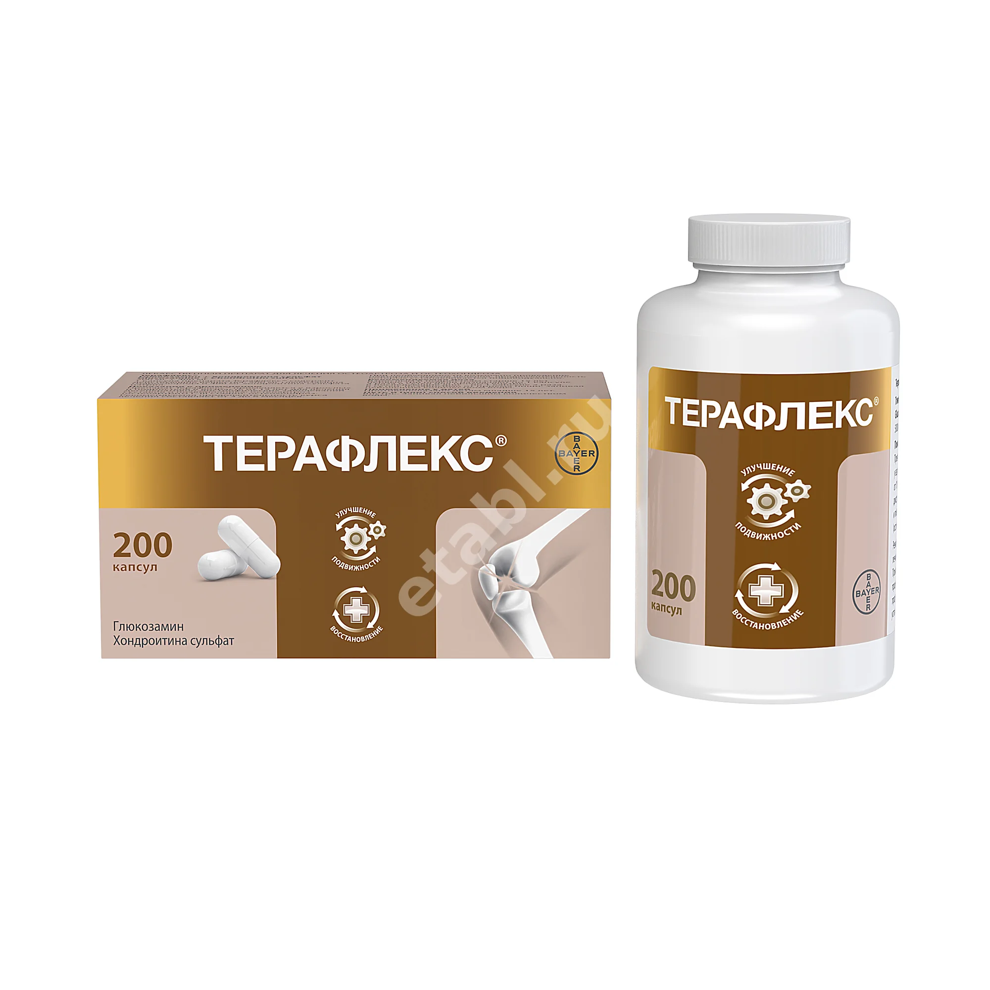 ТЕРАФЛЕКС капс. (банк.) N200 (БАЙЕР, РФ/США)