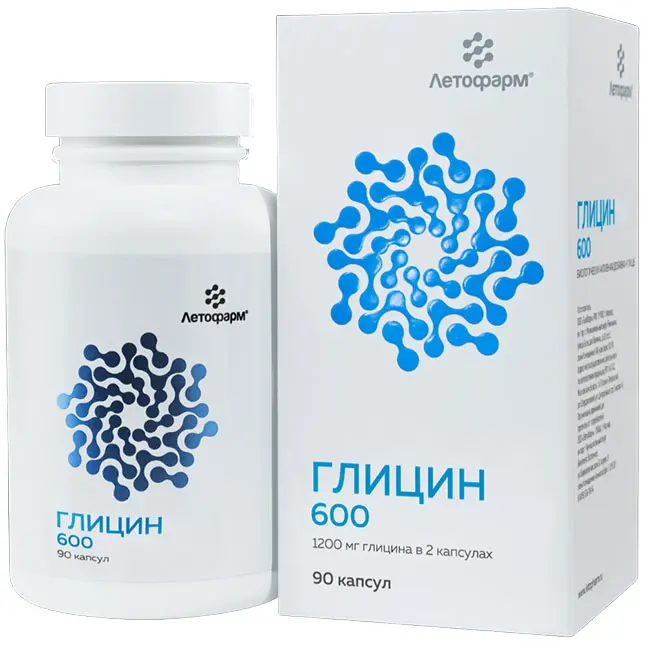 ГЛИЦИН капс. 600мг - 0.7г N90 (ЛетоФарм, РФ)