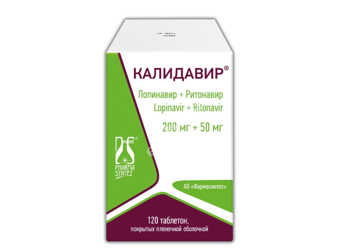 КАЛИДАВИР табл. п.п.о. 200мг+50мг N120 (ФАРМАСИНТЕЗ, РФ)