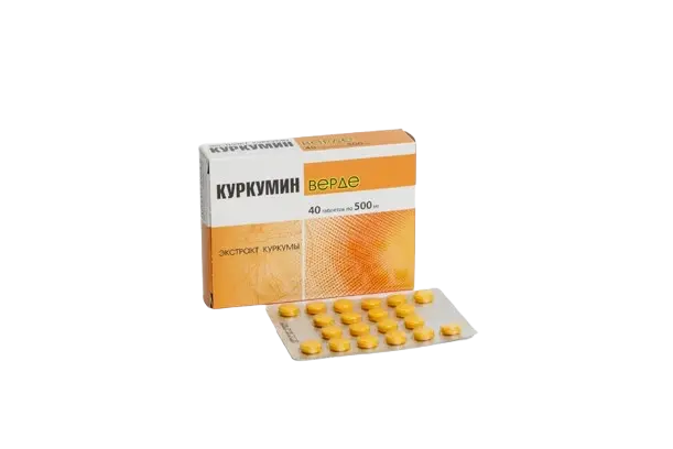 КУРКУМИН Верде табл. п.о. 0.5г N40 (Авен, РФ)
