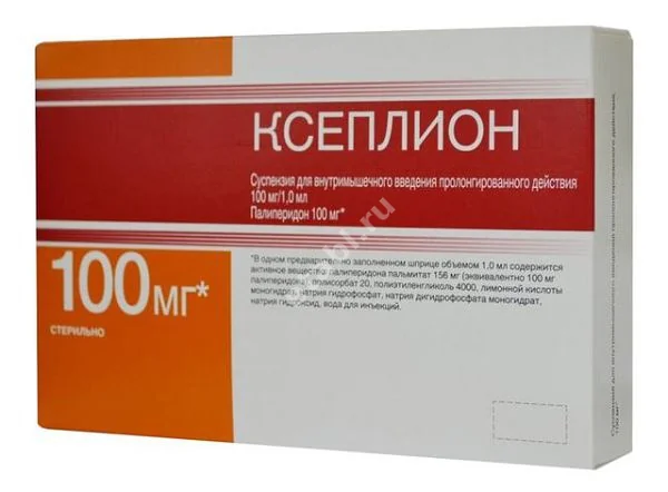 КСЕПЛИОН сусп. для в/м введ. пролонг. (шприц) 100мг - 1мл N1 (ДЖНС&ДЖНС, БЕЛЬГИЯ)