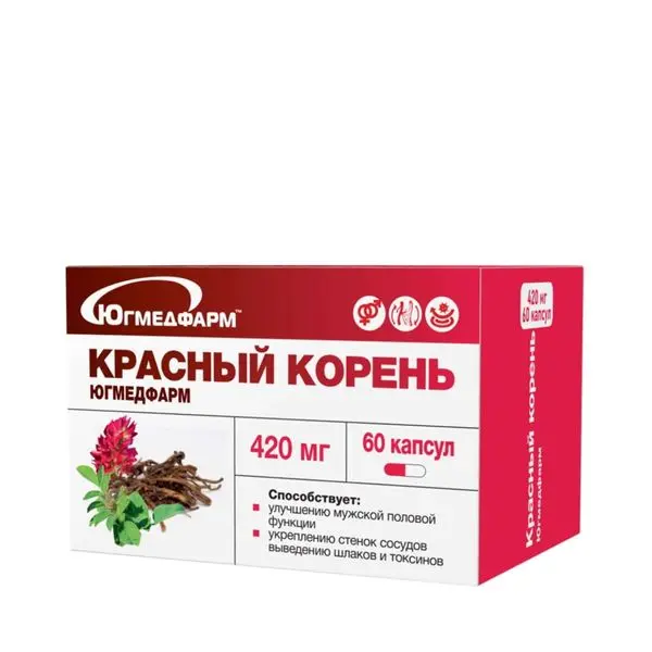 КРАСНЫЙ КОРЕНЬ капс. 0.42г N60 (Югмедфарм, РФ)