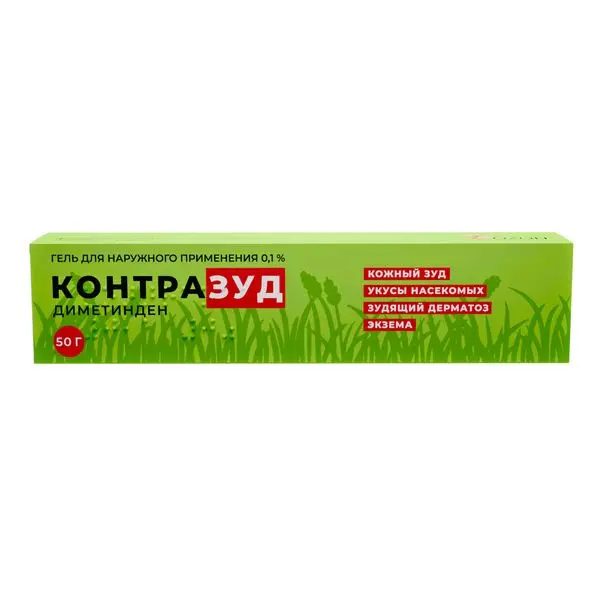 КОНТРАЗУД гель д/наруж. прим 0.1% - 50г N1 (ОЗОН_БРЕНДЫ, РФ)