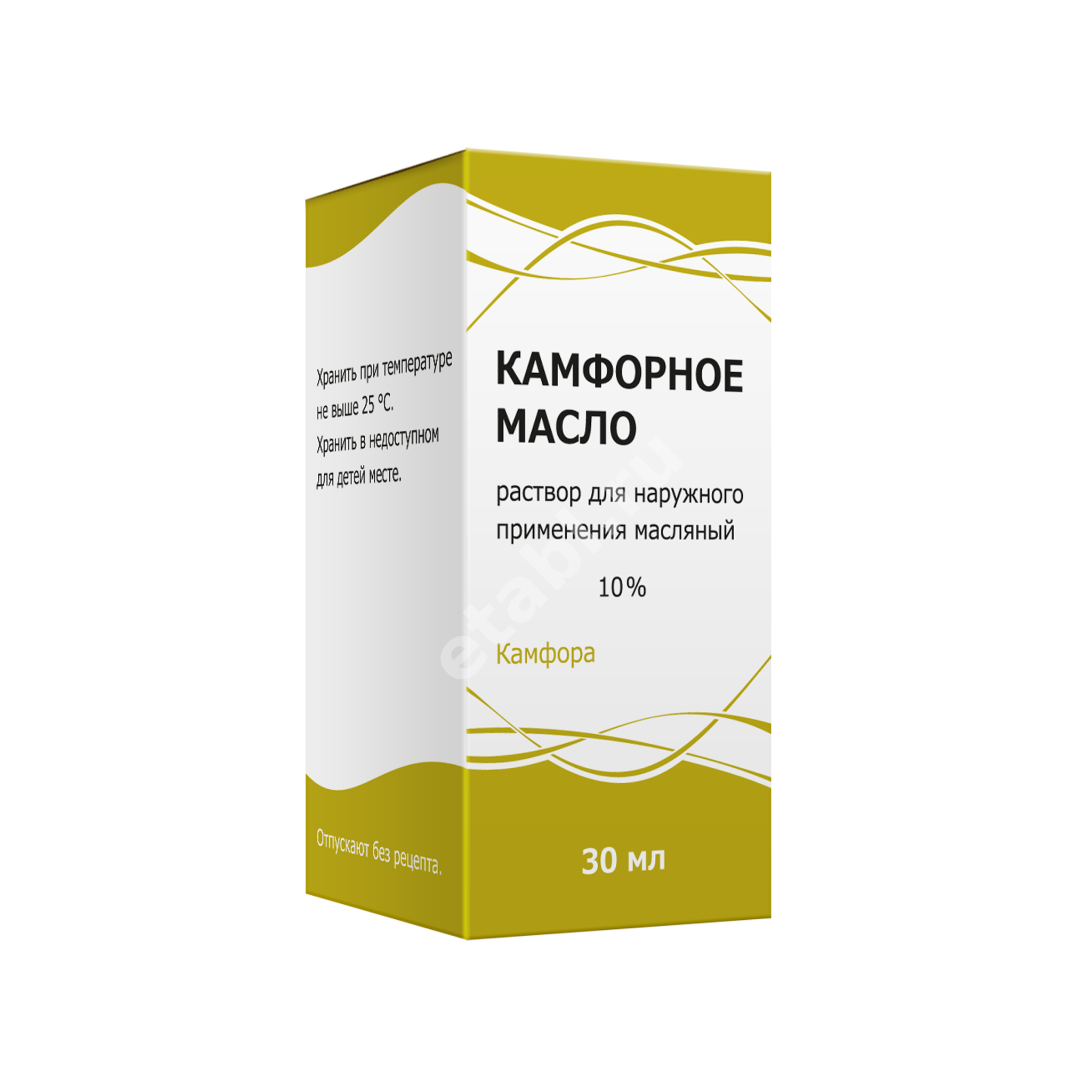 КАМФОРНОЕ МАСЛО р-р д/наружн. прим. (фл.) 10% - 30мл N1 (Тульская Ф.Ф., РФ)