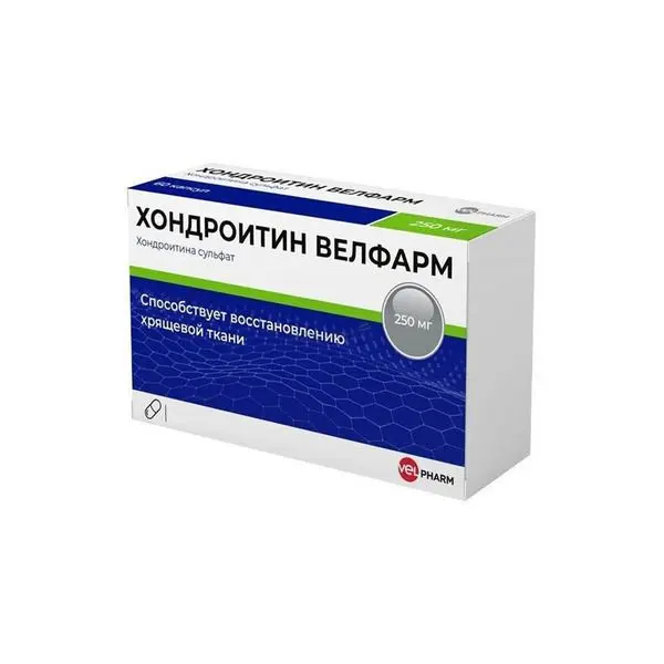 ХОНДРОИТИН капс. 250мг N50 (ВЕЛФАРМ, РФ)
