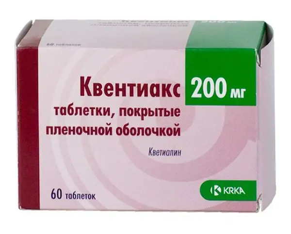 КВЕНТИАКС табл. п.п.о. 200мг N60 (КРКА, РФ/СЛОВЕНИЯ)