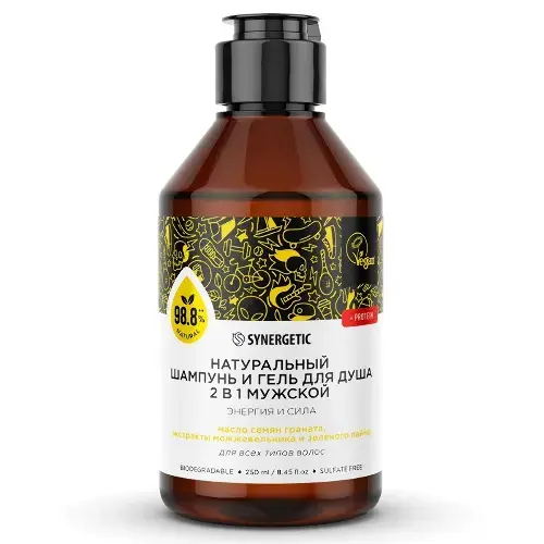 СИНЕРГЕТИК шампунь-гель мужской Натуральный бессульфатный 2в1 Энергия и сила 250мл (Синергетик, РФ)