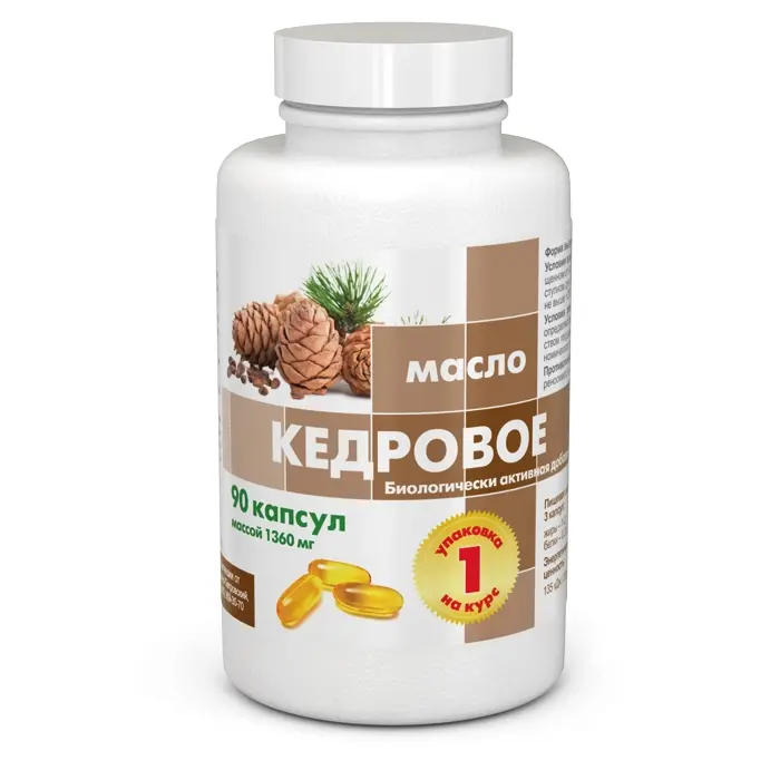 КЕДРОВОЕ МАСЛО капс. 1.36г N90 (РеалКапс, РФ)