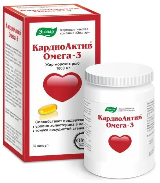 КАРДИОАКТИВ Омега капс. 1г N30 (ЭВАЛАР, РФ)