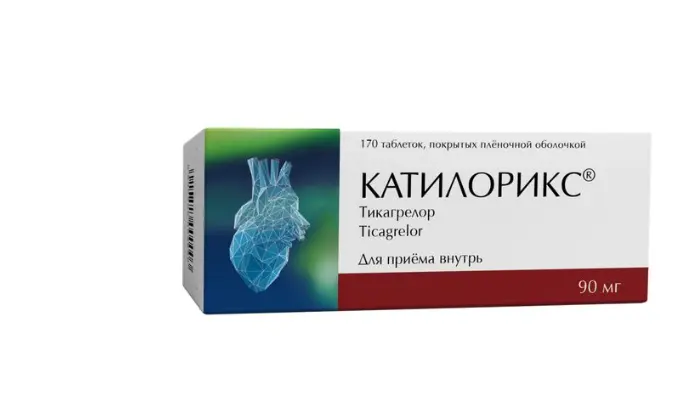 КАТИЛОРИКС табл. п.п.о. 90мг N170 (ИЗВАРИНО ФАРМА, РФ)