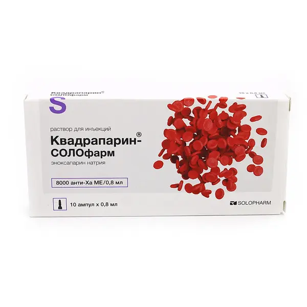 КВАДРАПАРИН р-р д/ин. (амп.) 8 000анти-Ха МЕ - 0.8мл N10 (Гротекс, РФ)
