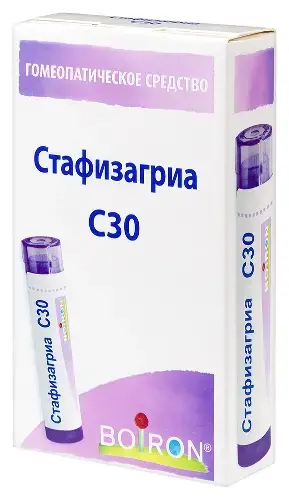 СТАФИЗАГРИА С30 гран. гомеопат. 4г N1 (Буарон Лаб, ФРАНЦИЯ)