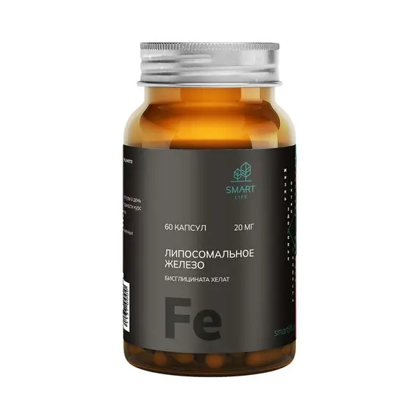 ЖЕЛЕЗО ЛИПОСОМАЛЬНОЕ Смартлайф Бисглицината хелат капс. 0.5г N60 (СмартЛайф, РФ)