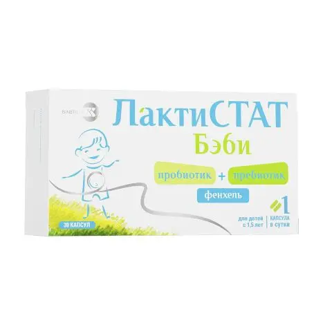 ЛАКТИСТАТ БЭБИ Пробиотик+Пребиотик+Фенхель капс. 0.6г N30 (Артлайф, РФ)