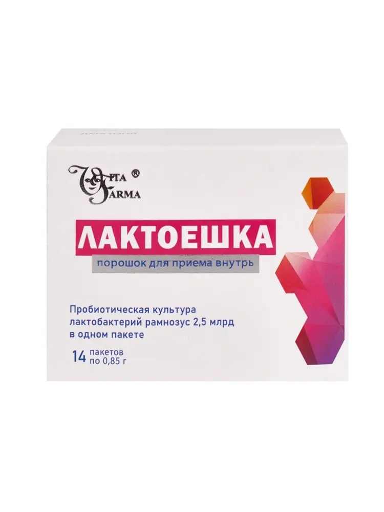 ЛАКТОЕШКА пор. (пак.) 0.85г N14 (Витафарма фирма, РФ)