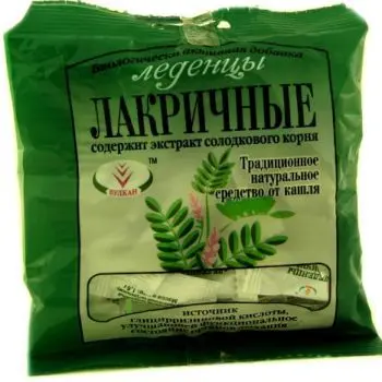 ВУЛКАН Лакричные леденцы 50г N1 (Вулкан НПП, РФ)