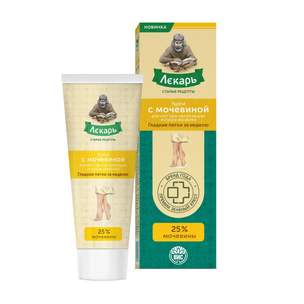 ЛЕКАРЬ крем для ног от натоптышей Мочевина 25% - 75мл (Вис, РФ)