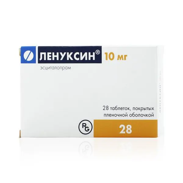 ЛЕНУКСИН табл. п.п.о. 10мг N28 (Гедеон Рихтер Польша Ко Лтд, ПОЛЬША)