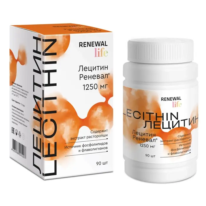 ЛЕЦИТИН Реневал капс. 1.25г N90 (ОБНОВЛЕНИЕ, РФ)