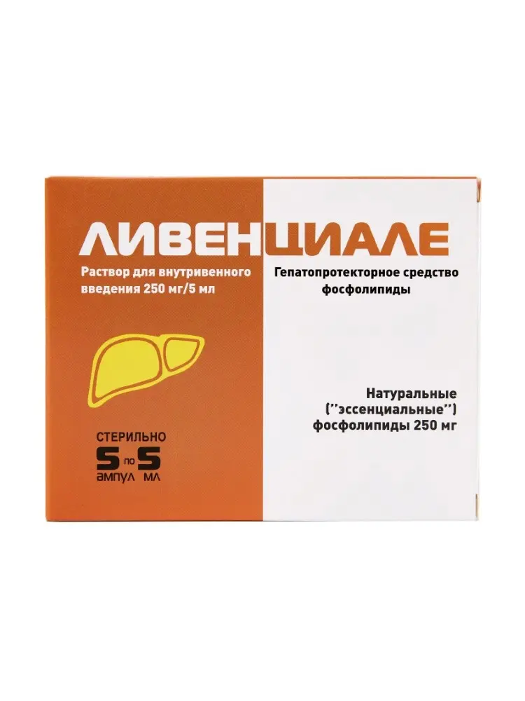ЛИВЕНЦИАЛЕ р-р для в/в введ. (амп.) 50мг/мл - 5мл N5 (ЭкоФармПлюс, РФ)