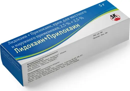 ЛИДОКАИН+ПРИЛОКАИН крем д/местн. и наружн. прим. (туба) 2.5%+2.5% - 5г N1 (Лок-Бета Фармасьютикалз , ИНДИЯ)