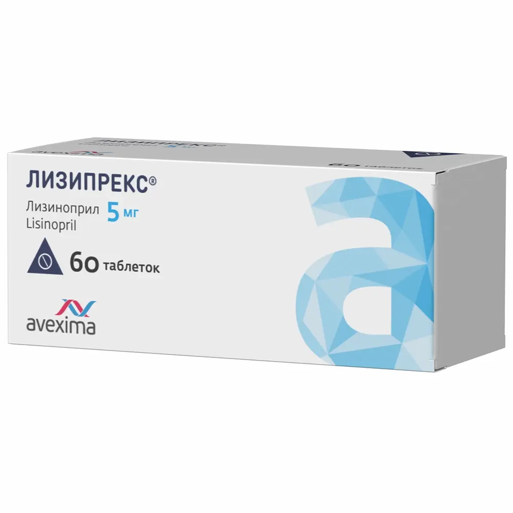 ЛИЗИПРЕКС табл. 5мг N60 (АВЕКСИМА, РФ)