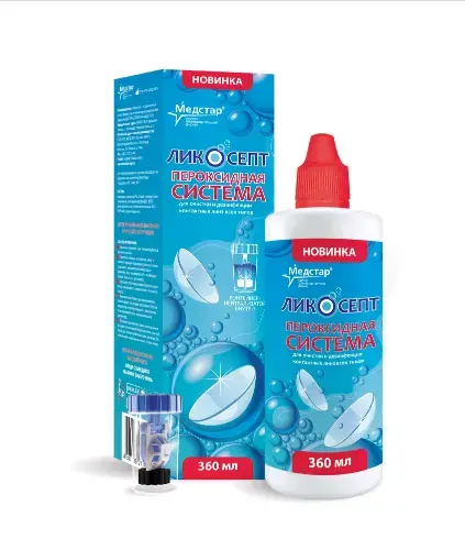 ЛИКОСЕПТ р-р д/конт линз очистка/дезинфекция пероксидная 360мл (Медстар НПФ ООО, РФ)