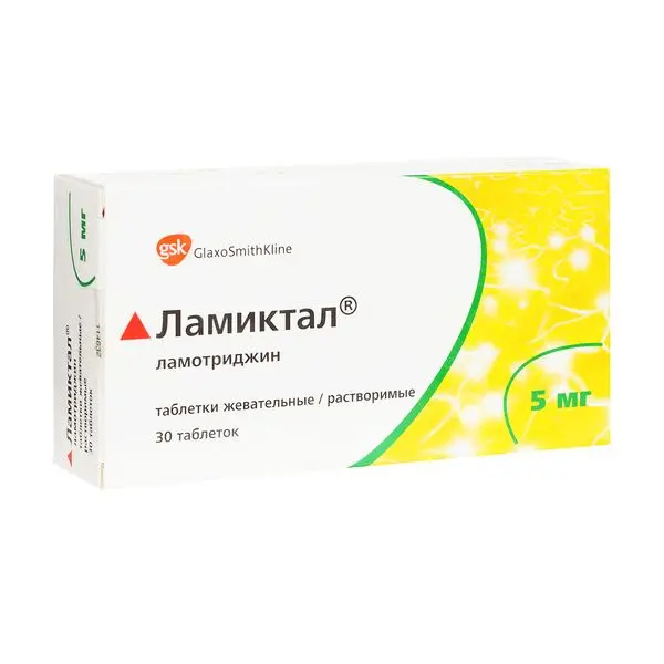 ЛАМИКТАЛ табл. жев. дисперг. 5мг N30 (Майлан Фармасьютикалз Инк., ПОЛЬША)
